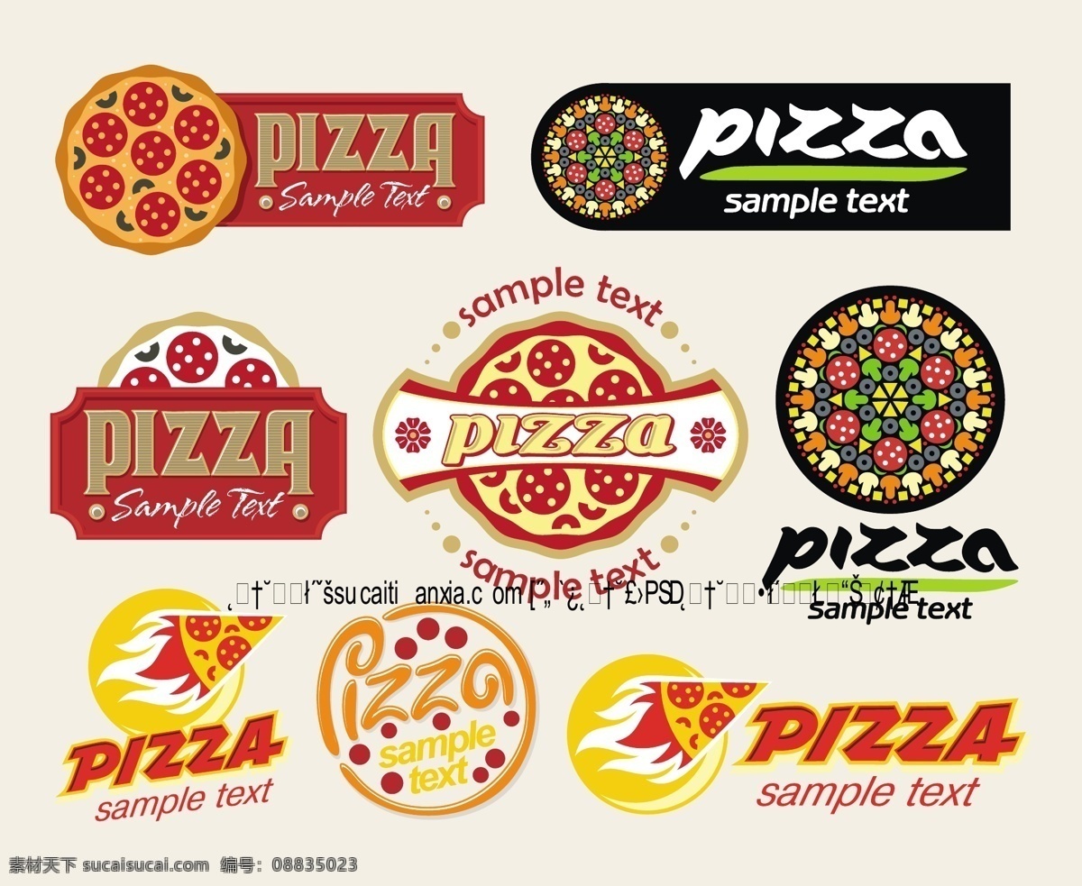 创意 pizza 商标设计 矢量 logo 标签 番茄 辣椒 披萨 西红柿 洋葱 矢量图 其他矢量图