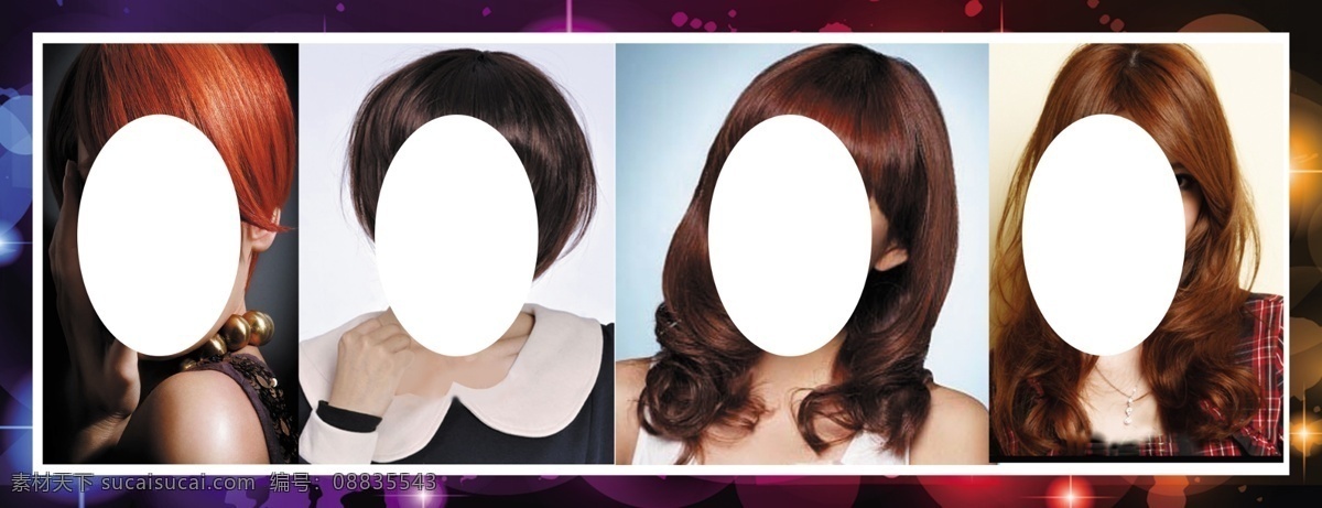 发型 理发店 海报 烫发 卷发 短发 美女 白色