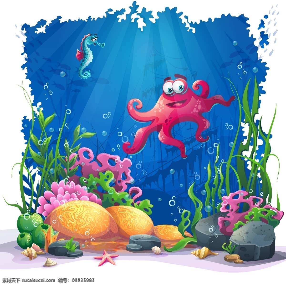 美丽 海底 世界 插画 静物 章鱼 珊瑚 海星 彩色