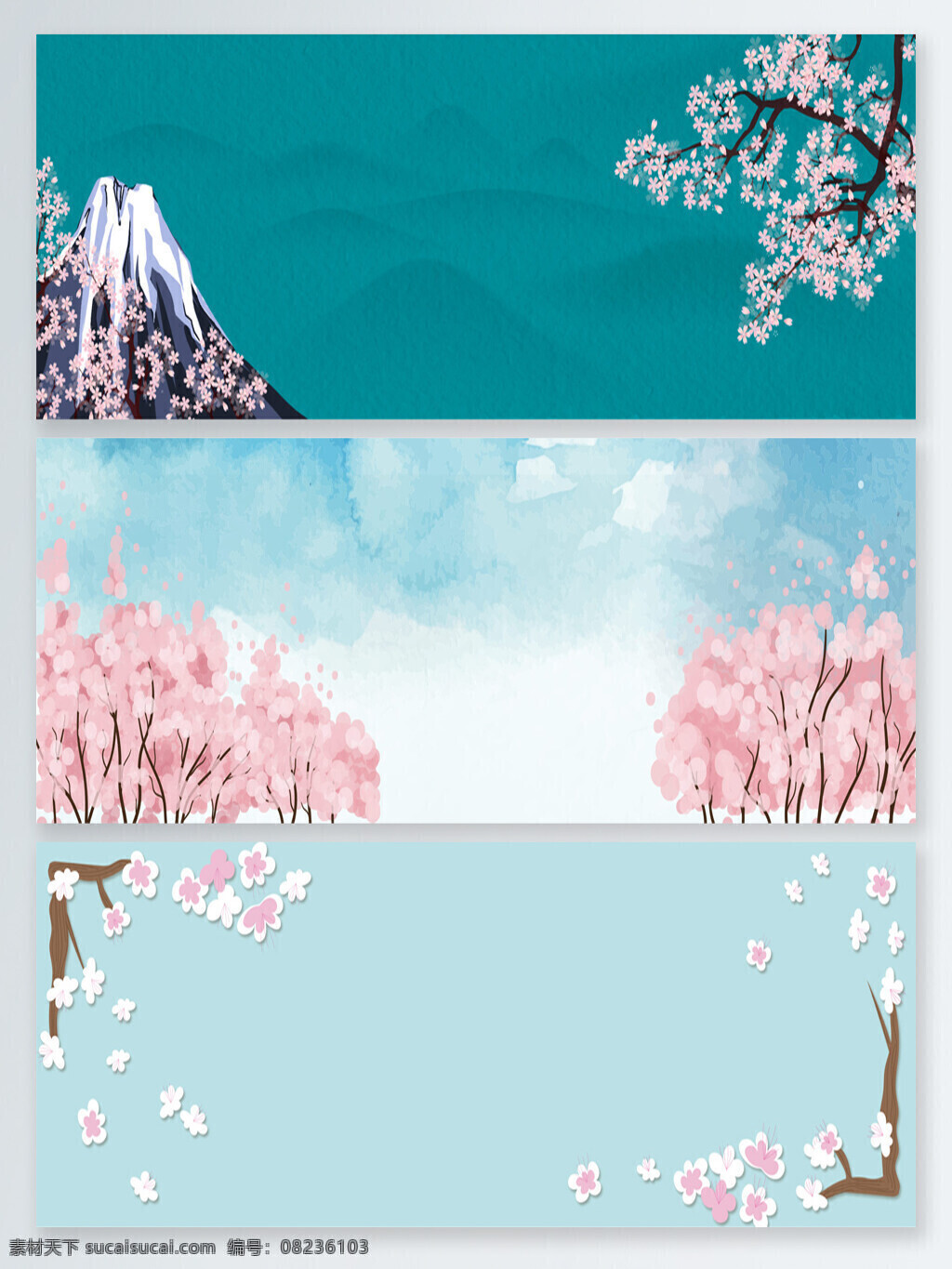 电商 春天 樱花 桃花 盛开 banner 背景 天猫 梦幻 浪漫 花卉 淘宝 粉色 春季 早春 水彩 泼墨 手绘 水墨 古风 十里桃花 扁平 植物 花海 樱花林