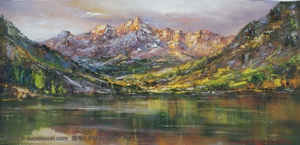 聚宝盆 油画 油画风景 金山 山水油画 刀画 绘画书法 文化艺术