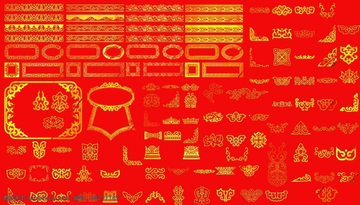 金色 边框 边框素材 传统图案 花边 金色边框 传统图形 psd源文件