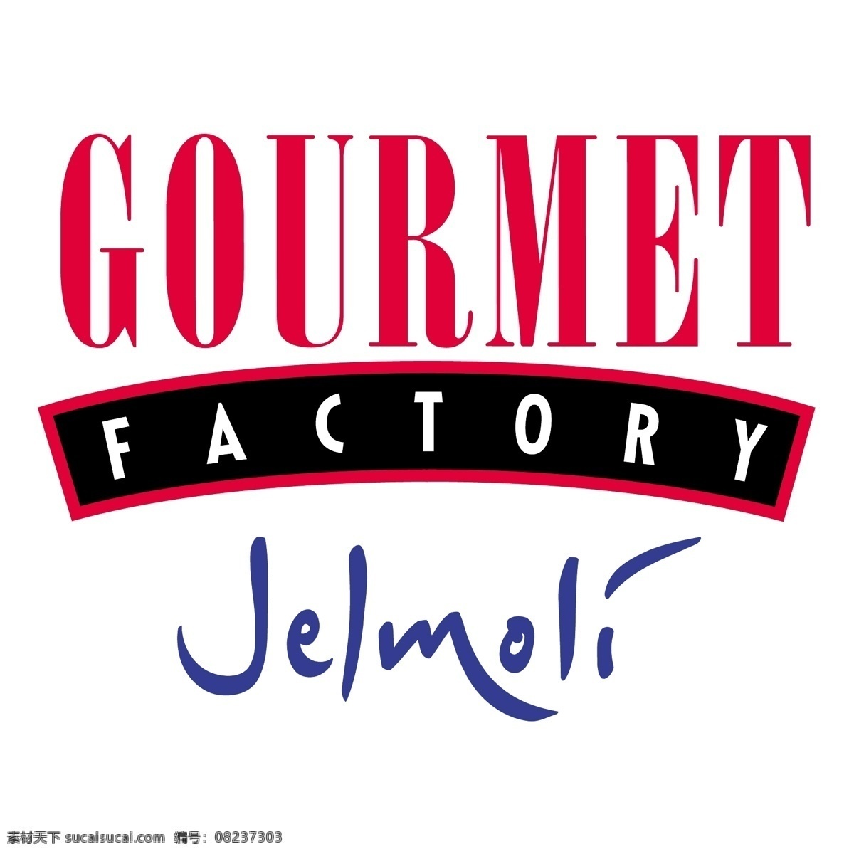 jelmoli 味精厂 工厂 美食 美食的工厂 矢量 艺术 自由 工厂自由向量 向量 图像 设计制造厂 本厂免费 免费 图形