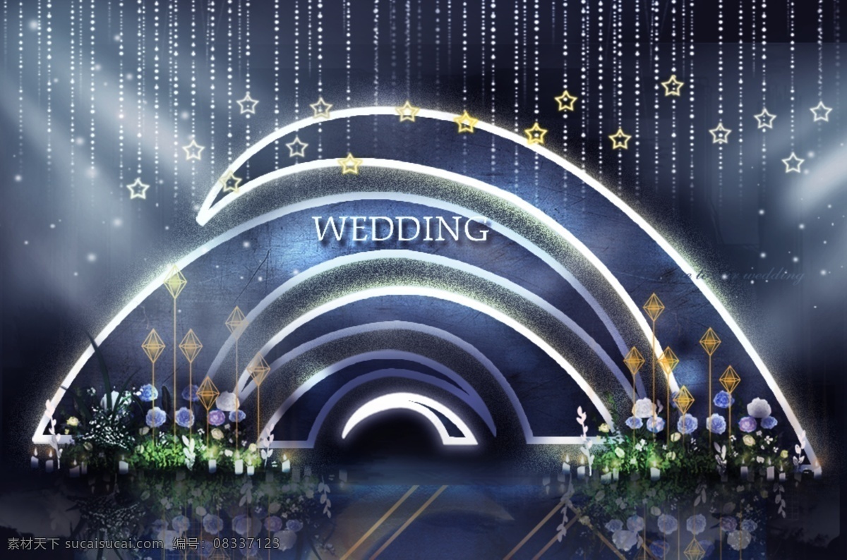 弧形 星空 婚礼 效果图 大气 小清新 蓝色 婚礼效果图