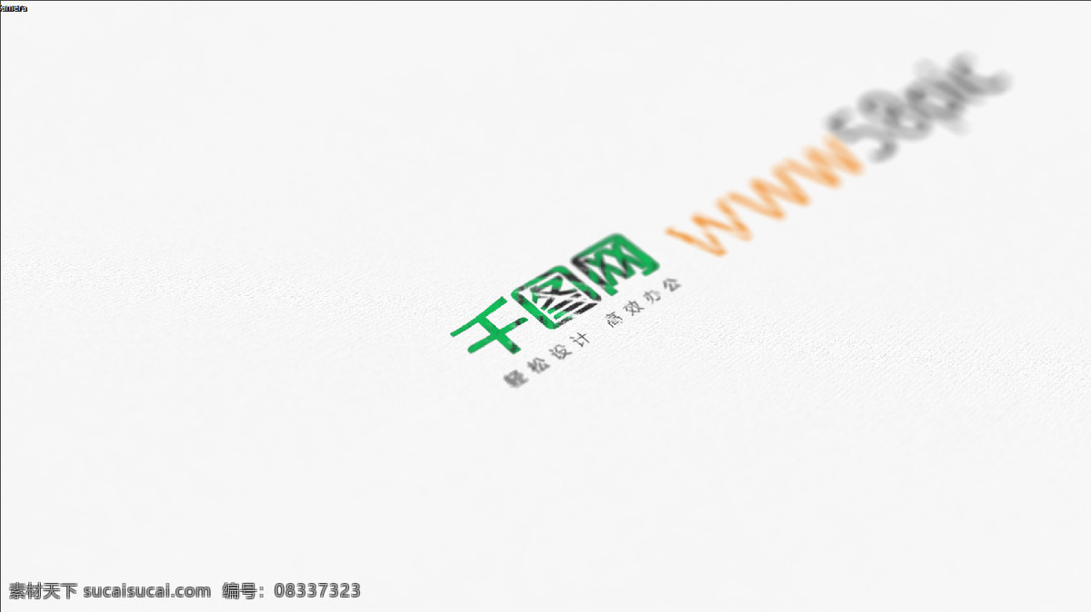 铅笔 手绘 公司 logo 效果图 展示 蜡笔 简介 清新 速写 文字 logo演绎