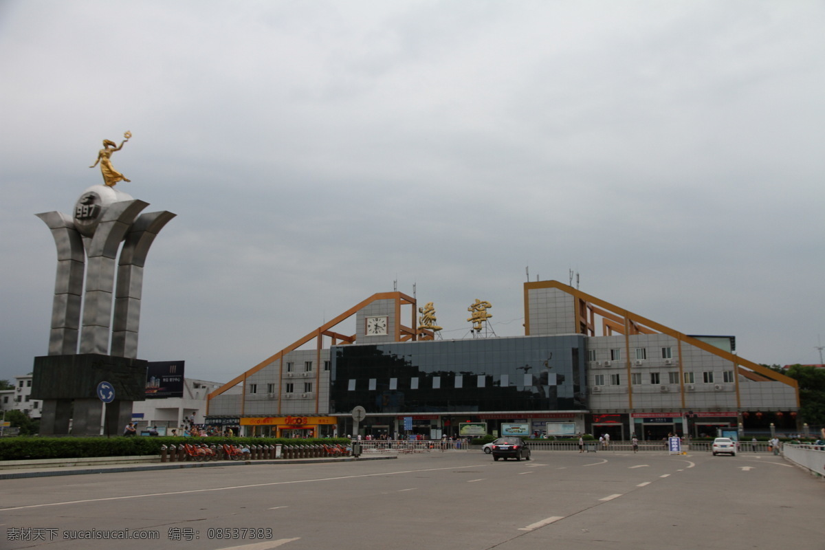 遂宁火车站 遂宁 火车站 站房 雕塑 广场 建筑摄影 建筑园林