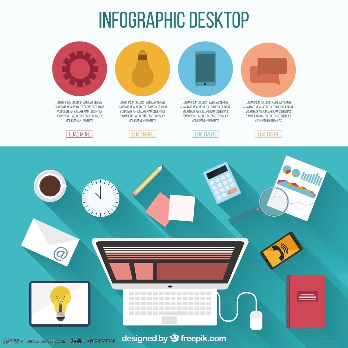 办公 桌面 infography 元素 图表 咖啡 电脑 电话 脑 技术 模板 移动 时间表 笔记本电脑 眼镜 平 图形 笔记本 信封 鼠标 手表 白色