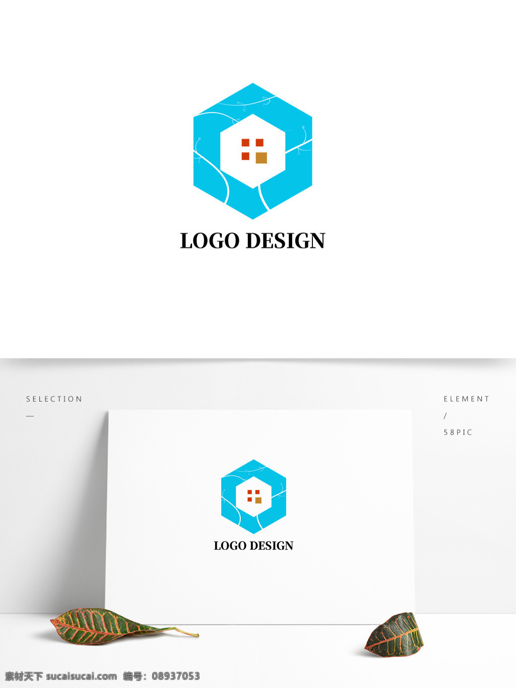 蓝色 小 清新 地产 logo 标识 企业 矢量 小清新
