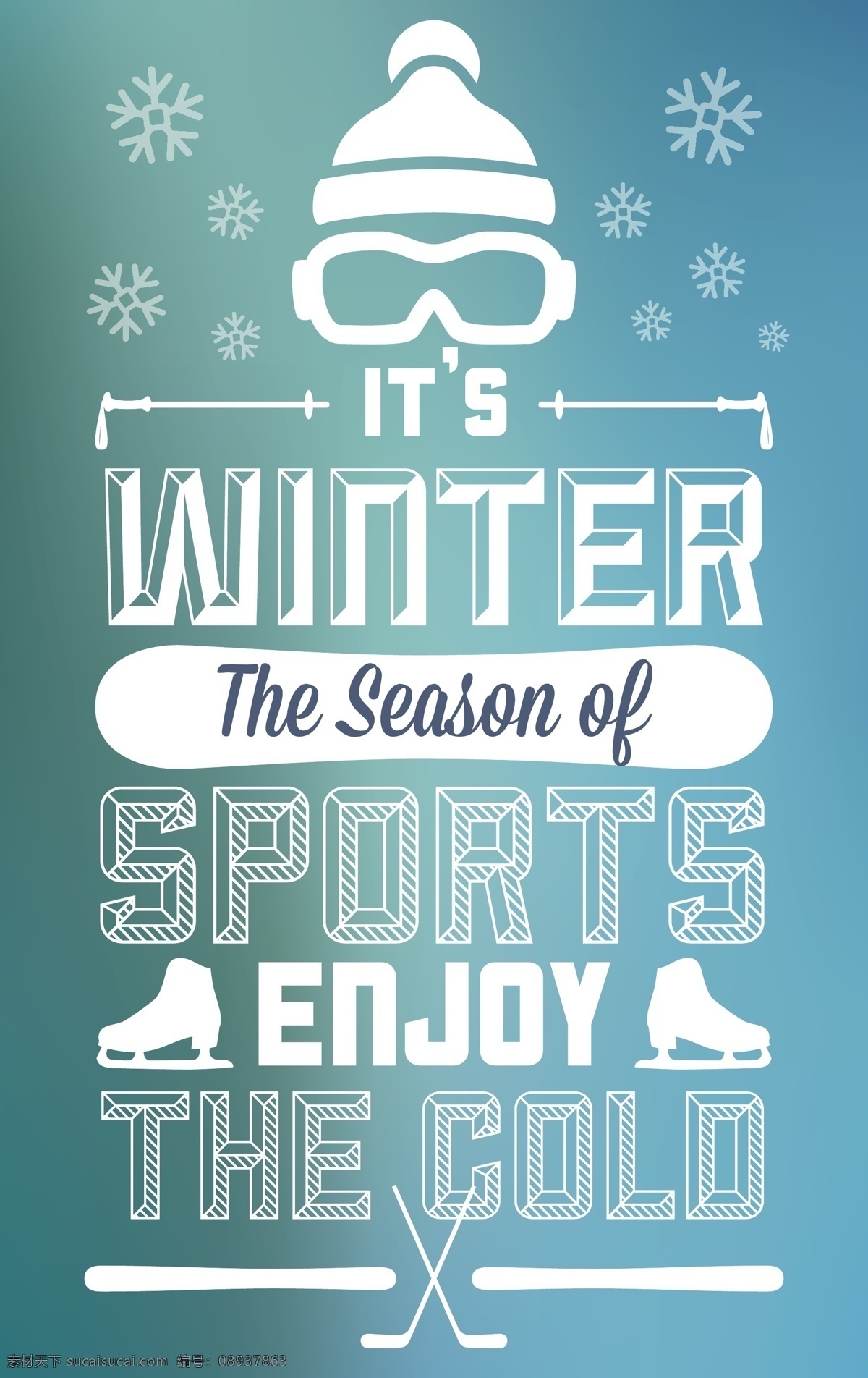 冰上运动 抽象背景 抽象设计 卡通背景 卡通设计 矢量设计 体育 体育项目 体育运动 矢量 模板下载 体育设计 冰雪运动 艺术设计 体育主题设计 文化艺术 矢量图 日常生活