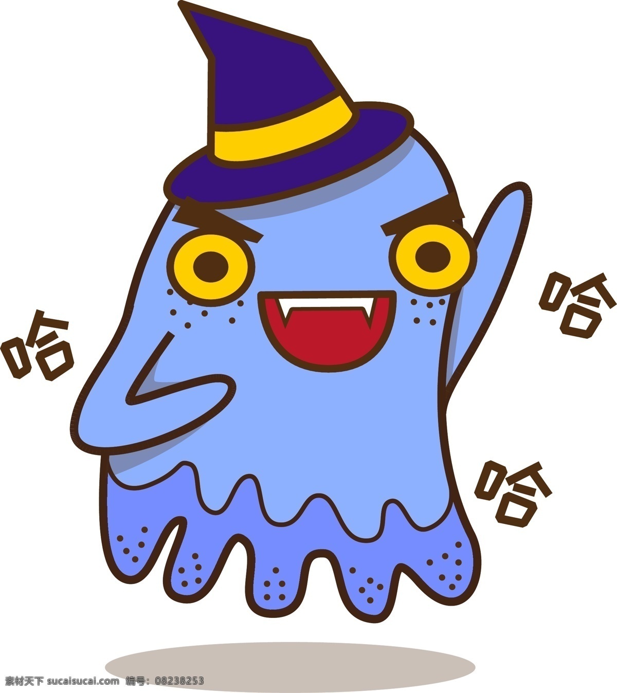 蓝 小鬼 微 信 qq 表情 包 微信 赞 谢谢 表情包 哈哈 害羞 爱你 嘿嘿