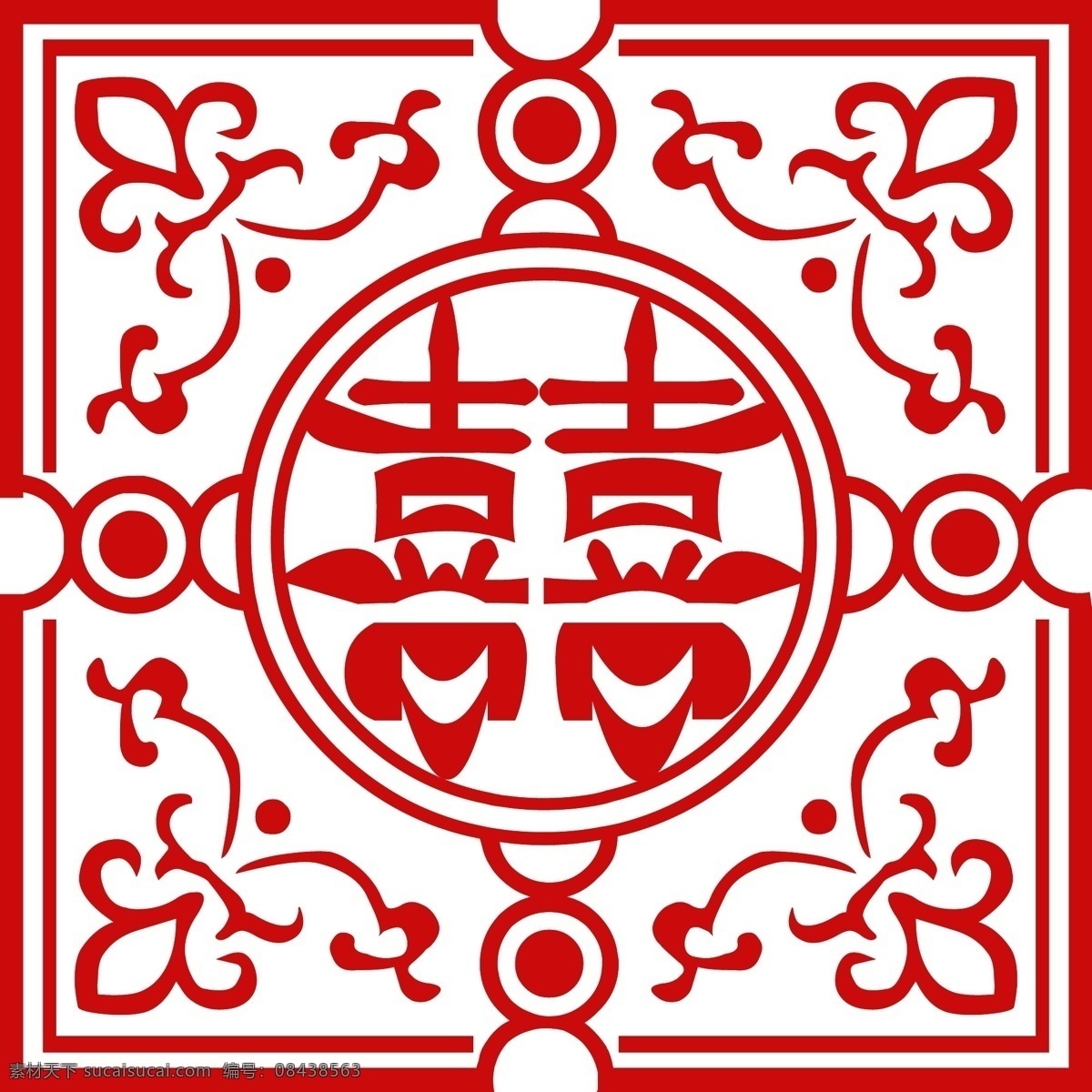 手绘 边框 纹理 中式 婚礼 底纹 双喜 中国风 中式婚礼 囍