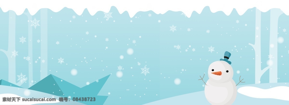 十一月 你好 卡通 蓝色 电商 海报 背景 十一月你好 冬月 下雪 雪地 雪景 雪人 雪花 树枝 十一月来了 唯美