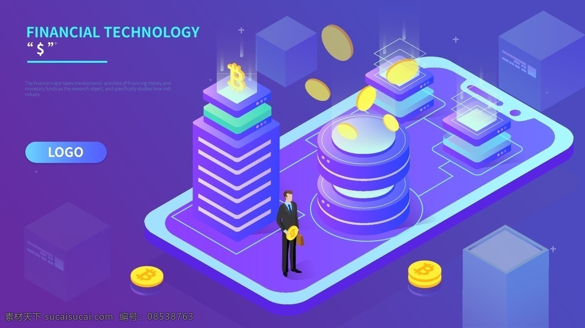 d 金融 科技 商务办公 比特 币 矢量 插画 矢量图 banner 建筑 商务 app闪屏 启动页 手机配图 手机壁纸 朋友圈配图 公众号配图 手绘 文章配图 渐变 金币 数据分析 数据 理财 区块链 透气 办公