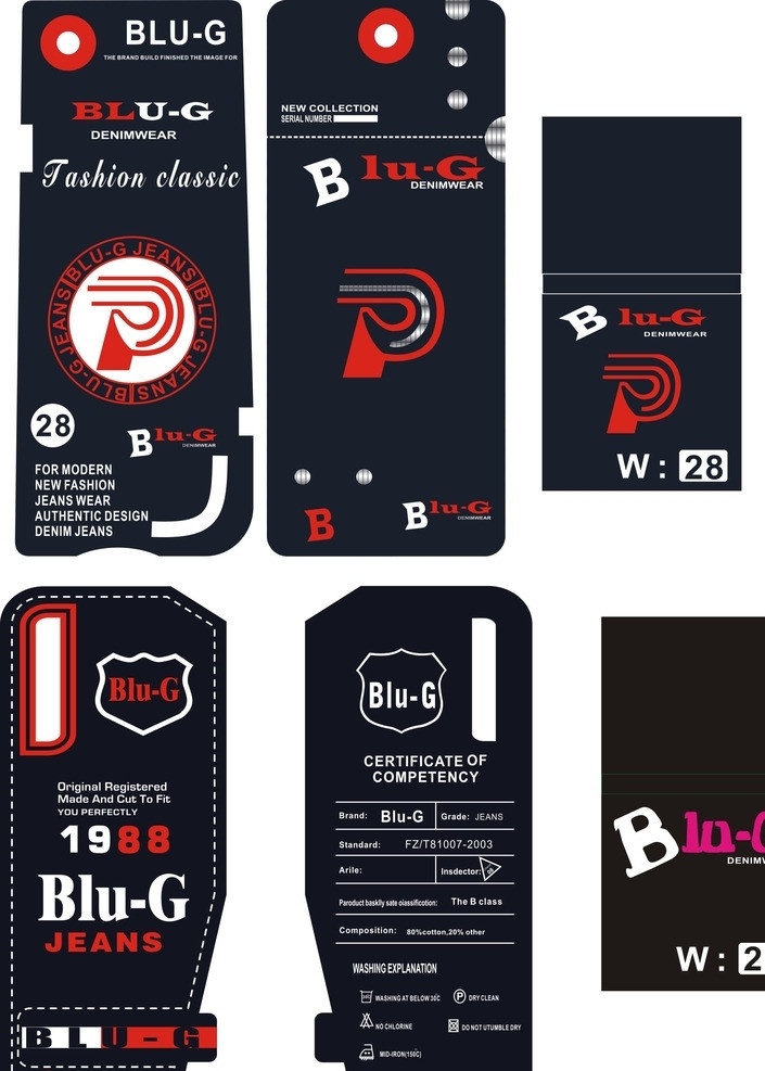 blu g牛仔裤吊牌 吊牌矢量素材 吊牌 童装 矢量 童装吊牌 外贸吊牌 牛仔裤吊牌 男装吊牌 女装吊牌 服装吊牌 名片卡片