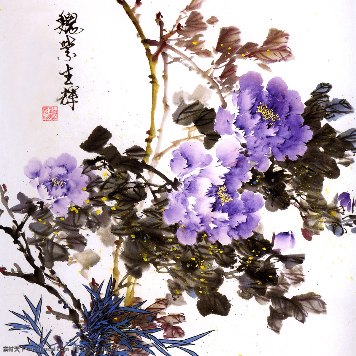 魏 紫 生辉 图 古典 国画 国画牡丹 国画牡丹画法 牡丹花 牡丹素材 中国风 中国素材 中国元素 竹子 魏紫生辉图 紫色牡丹 文化艺术