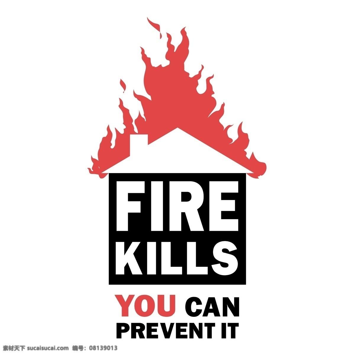 大火 杀死 自由 开火 标识 消防 psd源文件 logo设计