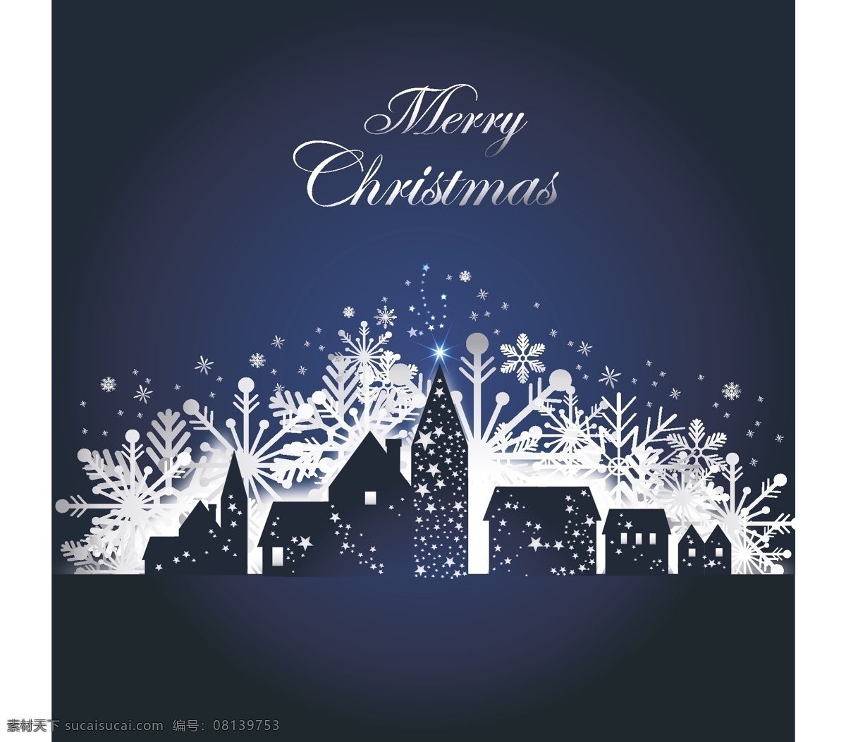 安静 圣诞 雪夜 矢量 村 房子 节日 蓝色 圣诞节 晚上 雪 矢量图 其他节日