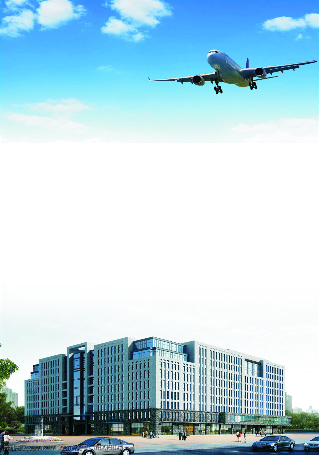 飞机背景 飞机 商业 背景 蓝天白云 展板