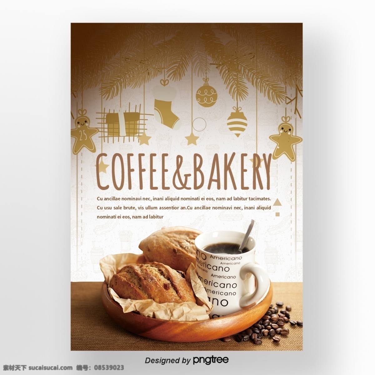 棕色 圣诞 咖啡 面包 椰子 冬 甜 食品 海报 褐色 甜食 美味的冬天 咖啡甜点 可可色 圣诞节