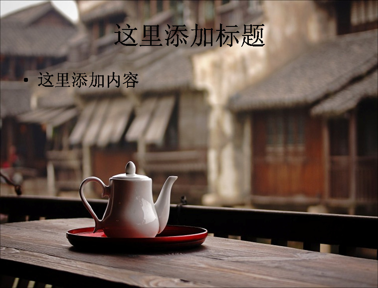 乌镇 景色 精选 集 524 风景 风光 自然风景 模板