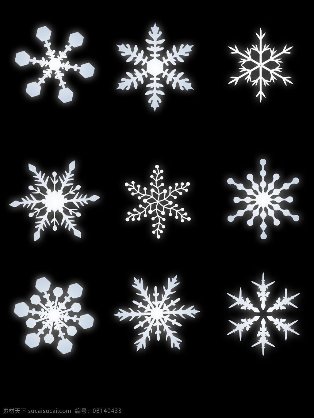 冬天 元素 白色 雪花 矢量 装饰 图案 集合 白色雪花 冬日主题 亮晶晶 雪花素材 雪花图案 雪花元素 雪花装饰