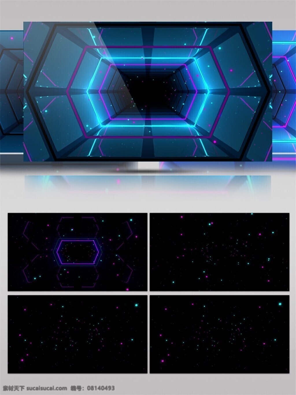 光 蓝 几何 动态 视频 高质量 背景 科技星空 蓝色 特效 正方形