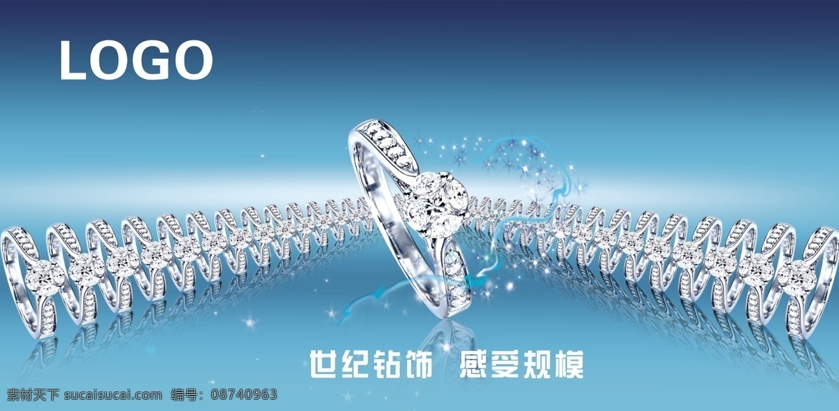珠宝 吊 旗 吊旗 广告设计模板 蓝色背景 源文件 珠宝吊旗 珠宝广告 钻石 海报背景图