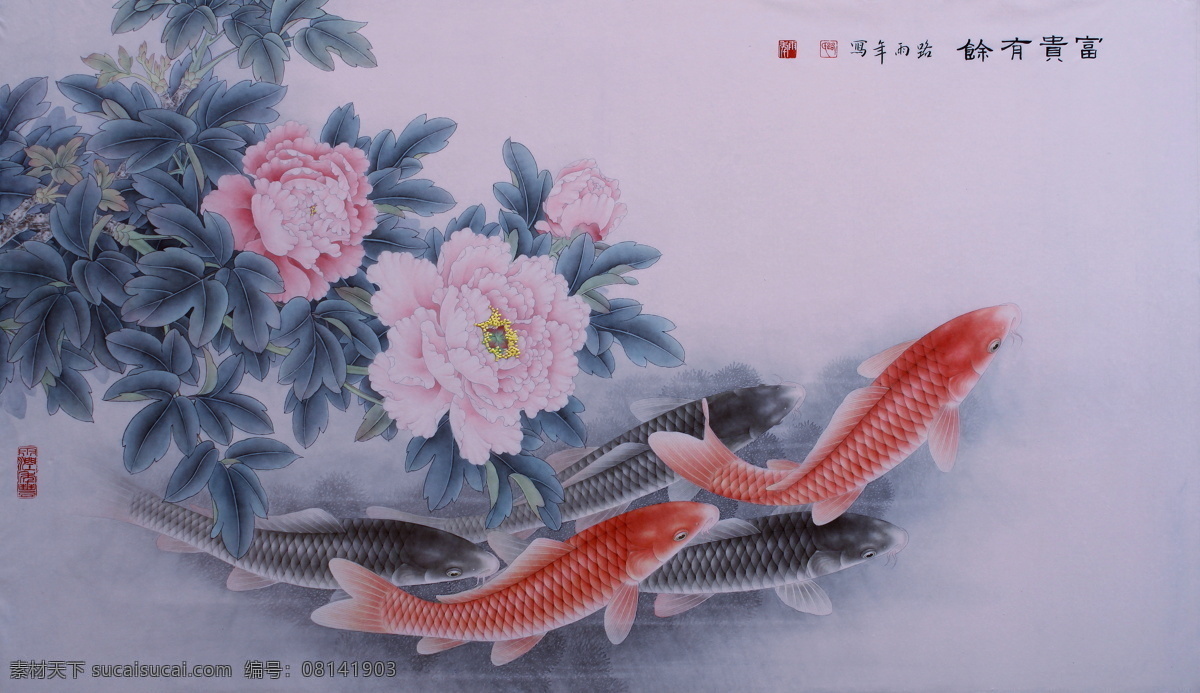 路雨年 工笔画 绘画 荷花 鱼 鲤鱼 锦鲤 金鱼 荷花鱼 国画 美术 艺术 画家 路雨年工笔画 文化艺术 绘画书法