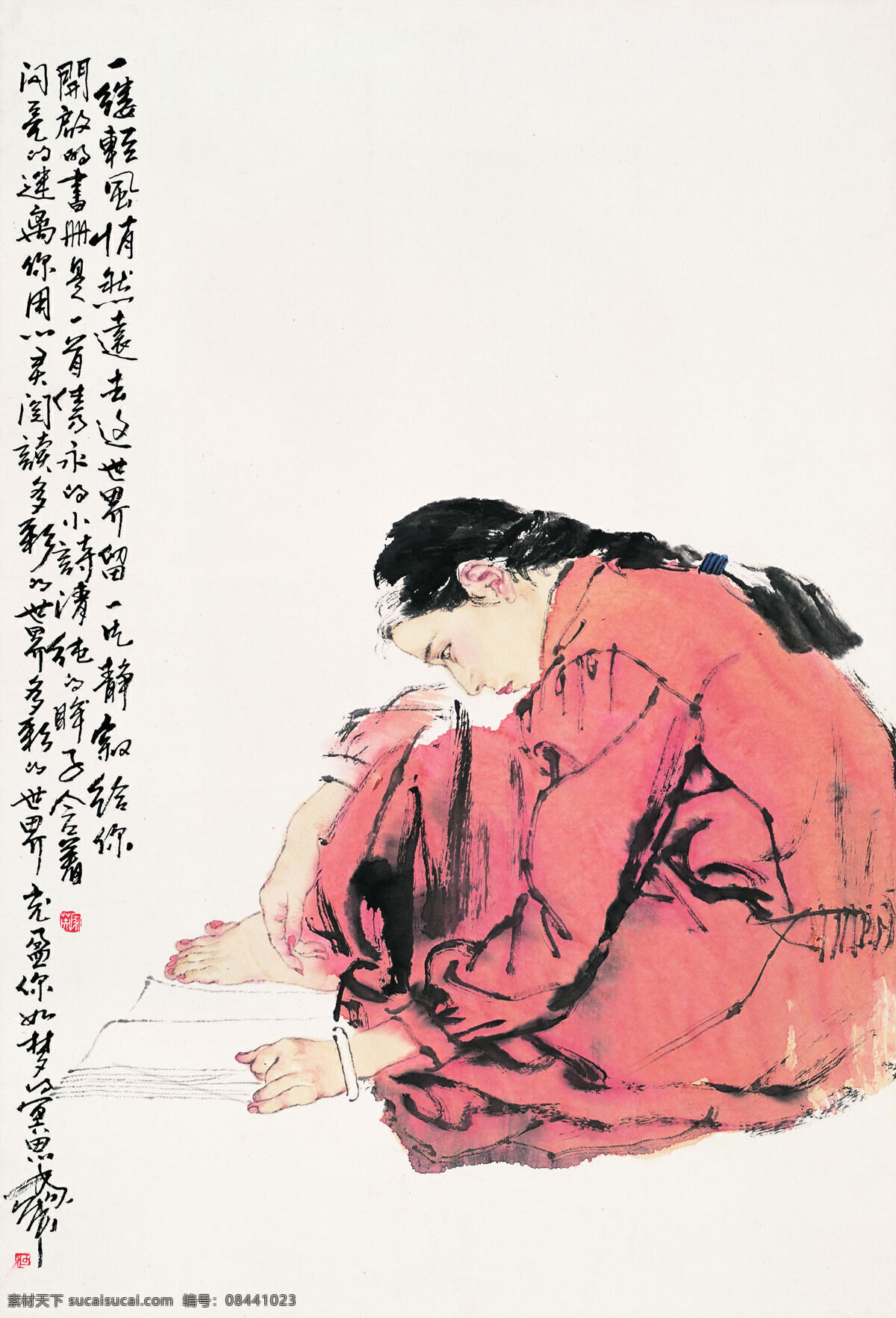 多彩 世界 中国画 镜心 写意人物画 妙龄女郎 何家英作品 工艺美术 平面广告 装饰设计 装饰素材 室内装饰用图