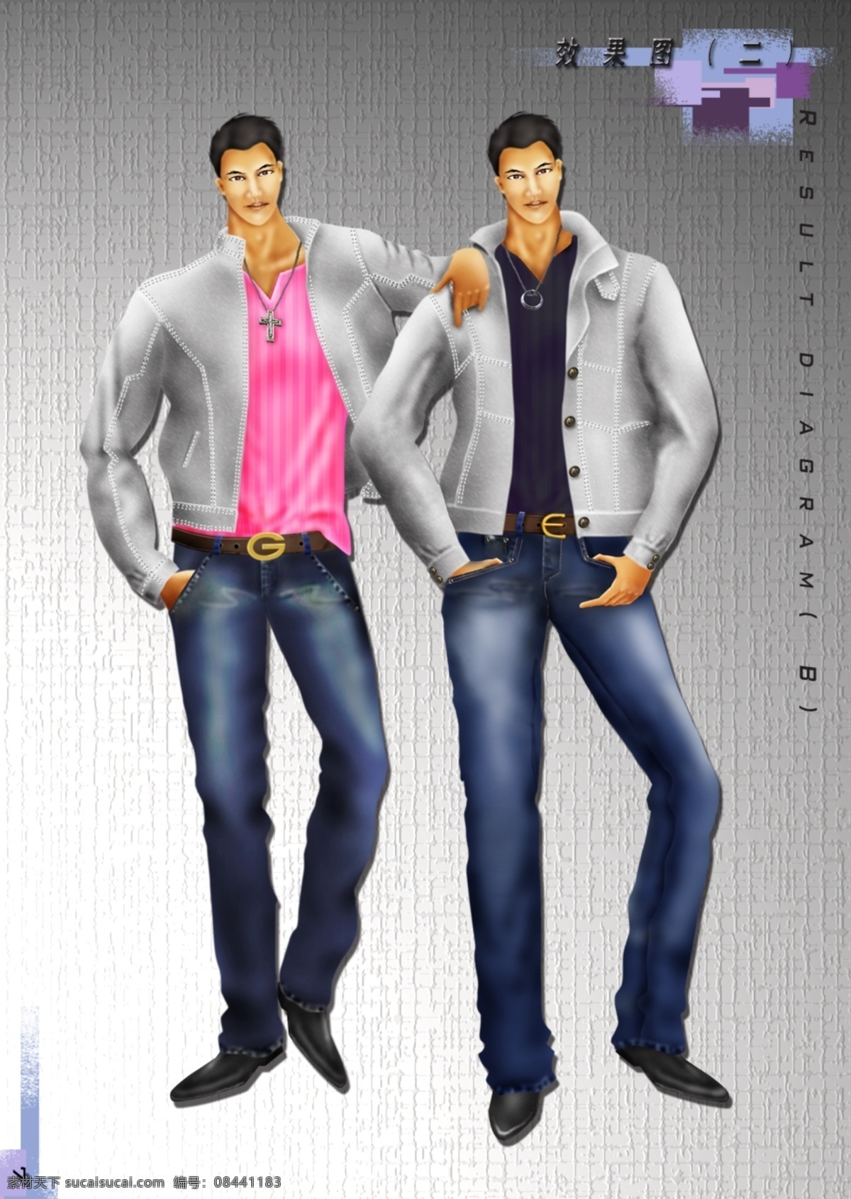 男人 服装 效果图 服装效果图 灰色 男模 牛仔裤 服装设计 服装款式图