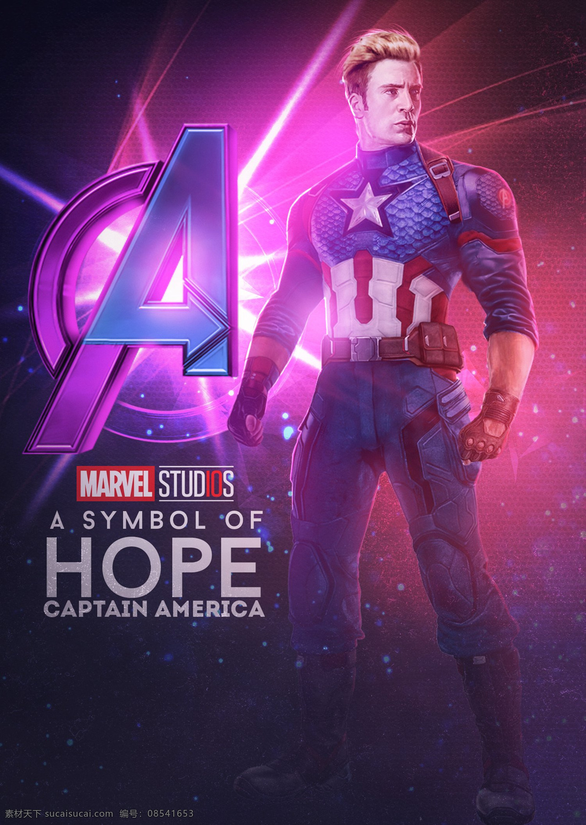 复仇者联盟4 美国队长 漫威 超级英雄 复仇者联盟 科幻 电影 海报 漫威电影海报 文化艺术 影视娱乐