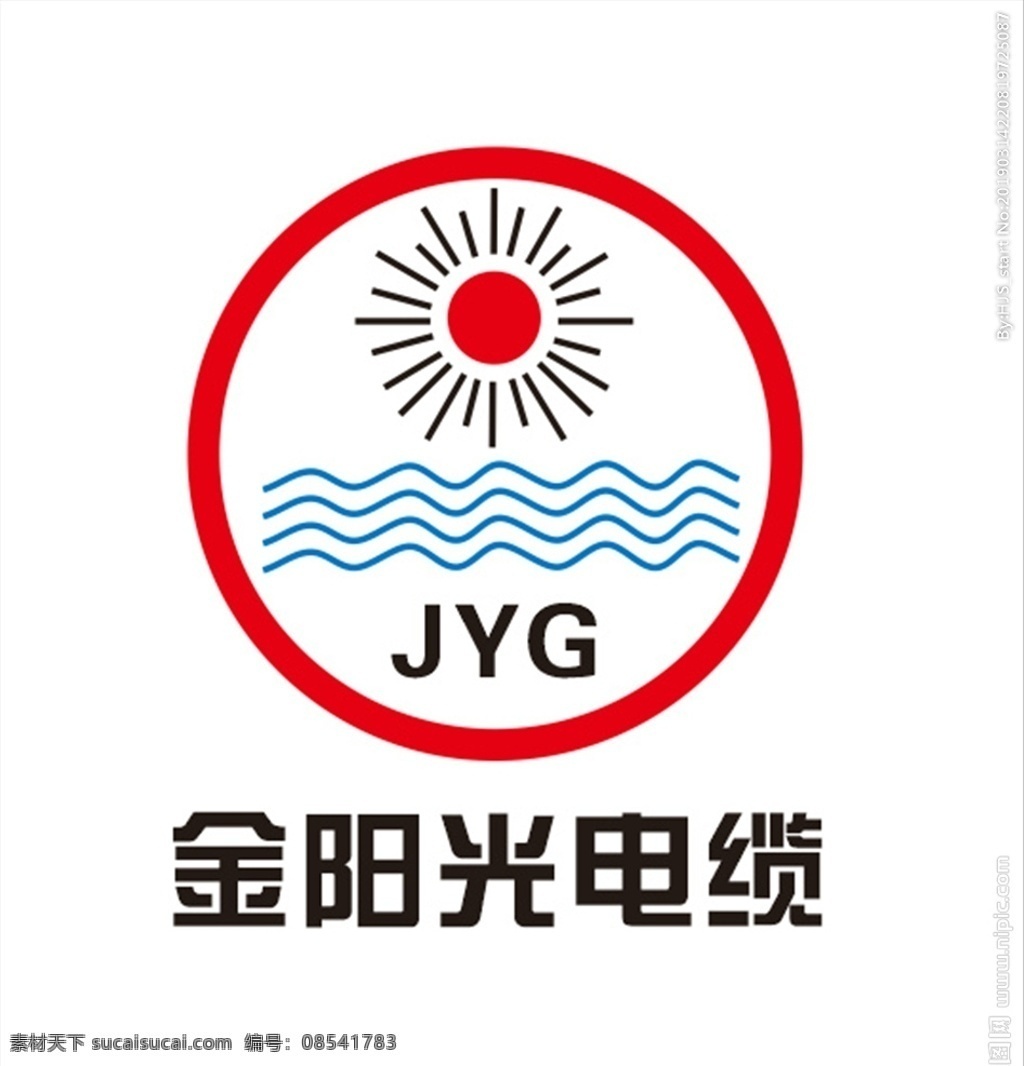金阳光标志 金阳光 logo 电缆标志 电缆logo 标志 矢量 矢量图