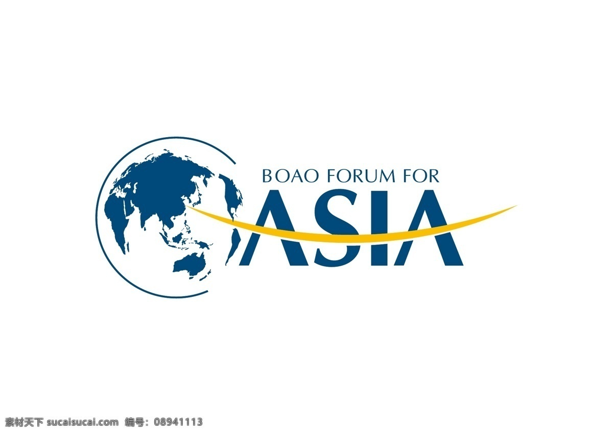 博鳌 logo logo设计 标志 亚洲 中国 博鳌论坛 矢量图
