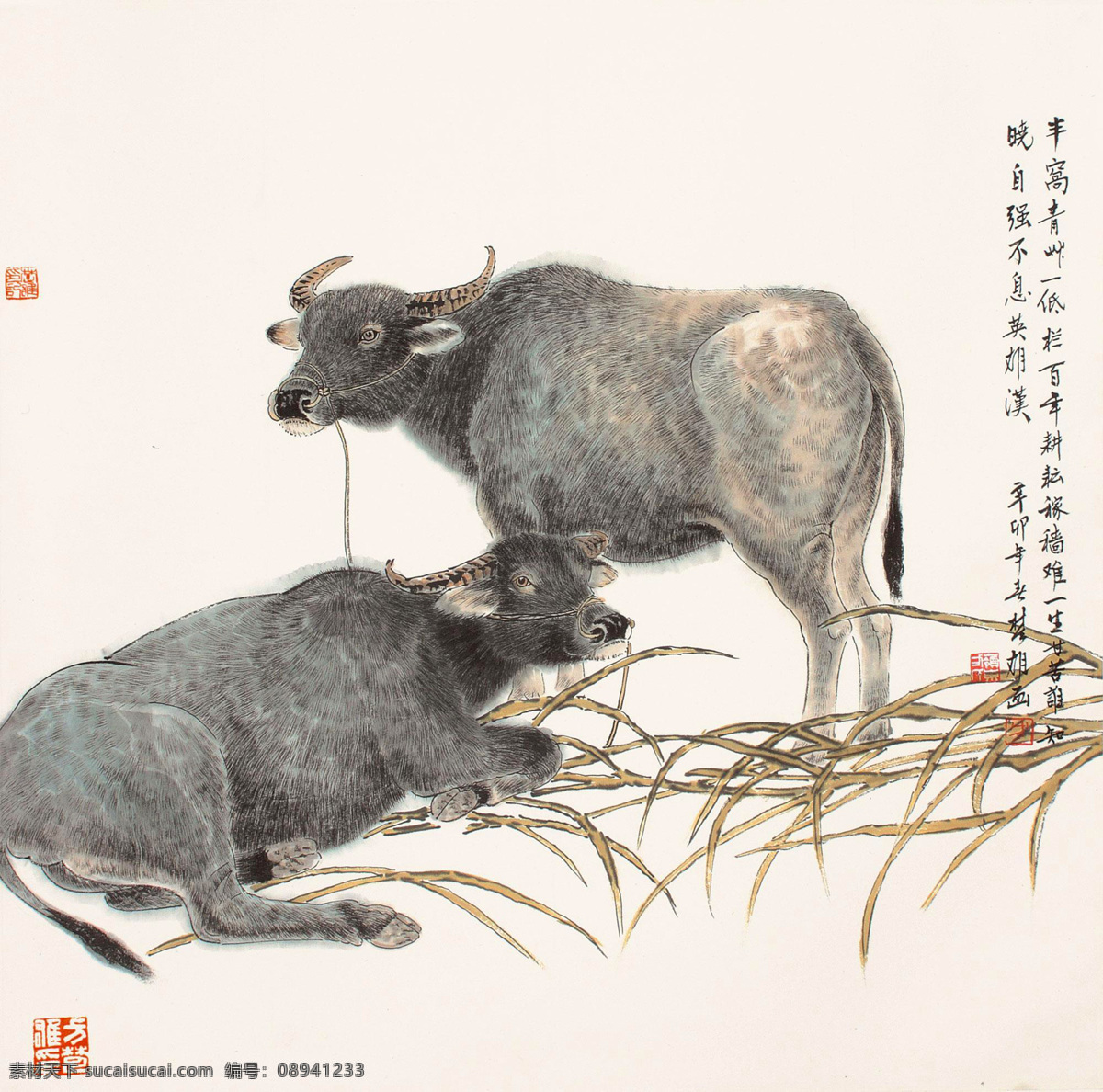 双牛图 方楚雄 国画 双牛 牛 写意 水墨画 中国画 绘画书法 文化艺术