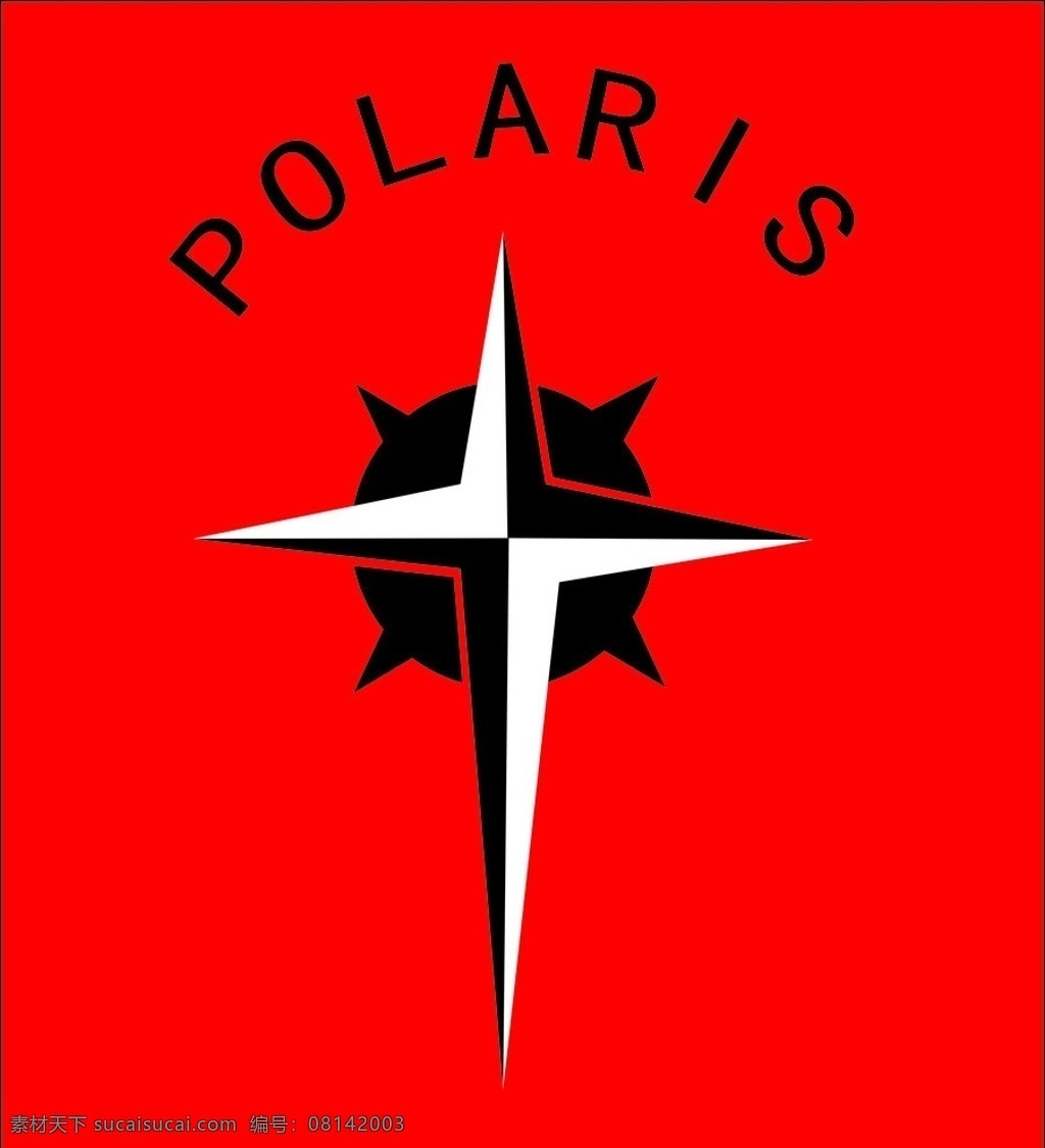 polaris 服饰标志 标识标志图标 矢量