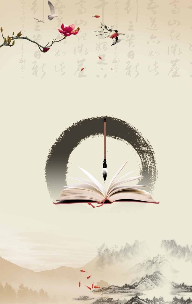水墨背景 古典水墨 花朵 古典 唯美 中国风韵味 古典素材 水墨江南 中国风展板 展板 中国风画册 古典背景 怀旧背景 中国风背景 背景 山水 中国风 山水背景 中国风海报 时尚中国风 中国风元素 中国风标语 中国风宣传 中国风挂图 水墨中国风 中国风封面 中国风菜谱 竹子 绿竹 江南水乡