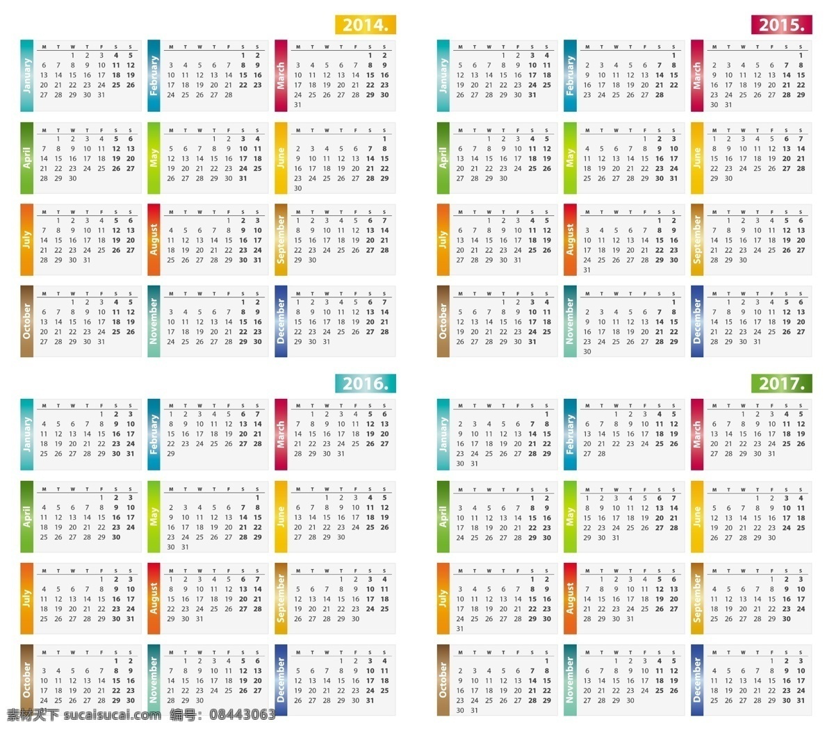 2016 年历 彩色 模板 年 日历 2017 猴年素材 台历 月历 挂历 元旦 节日素材 矢量 白色