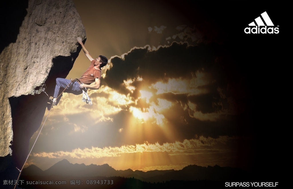 adidas 宣传海报 标志 宣传标语 夕阳 天空 炫丽 背景 极限运动攀岩 山石 人物 主 色调 黑色 分层 源文件