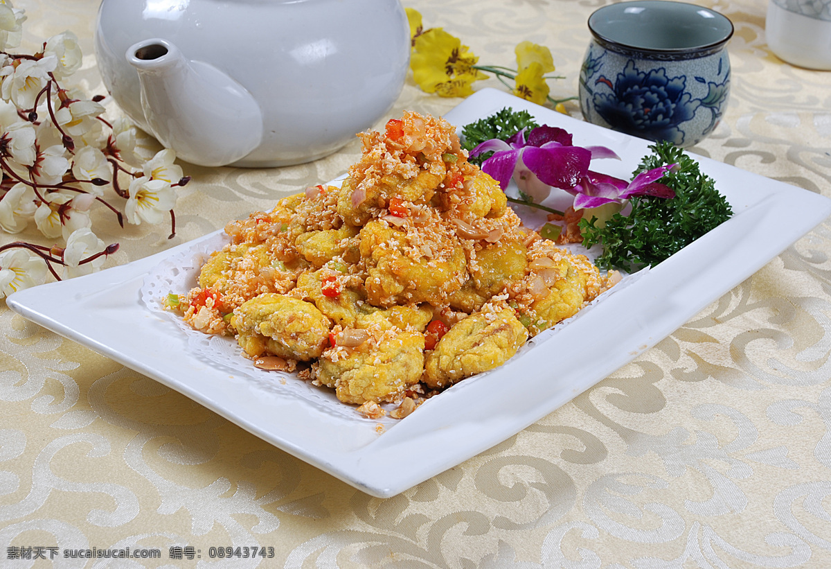 避风塘炒茄盒 避风塘 炒茄盒 避风塘炒 茄盒 热菜 传统美食 餐饮美食