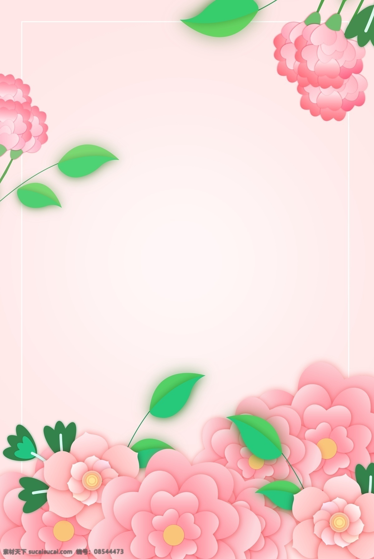 春季 上 新 花朵 边框 简约 海报 背景 春季上新 简约海报背景 微立体花朵 春天 春季产品 换季 情人节 花朵背景