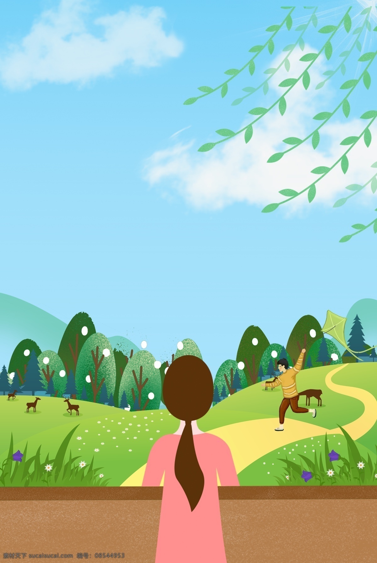 创意 春季 踏青 自然风景 背景 合成 风景 绿色 绿植 树木 远山 放风筝 卡通 手绘