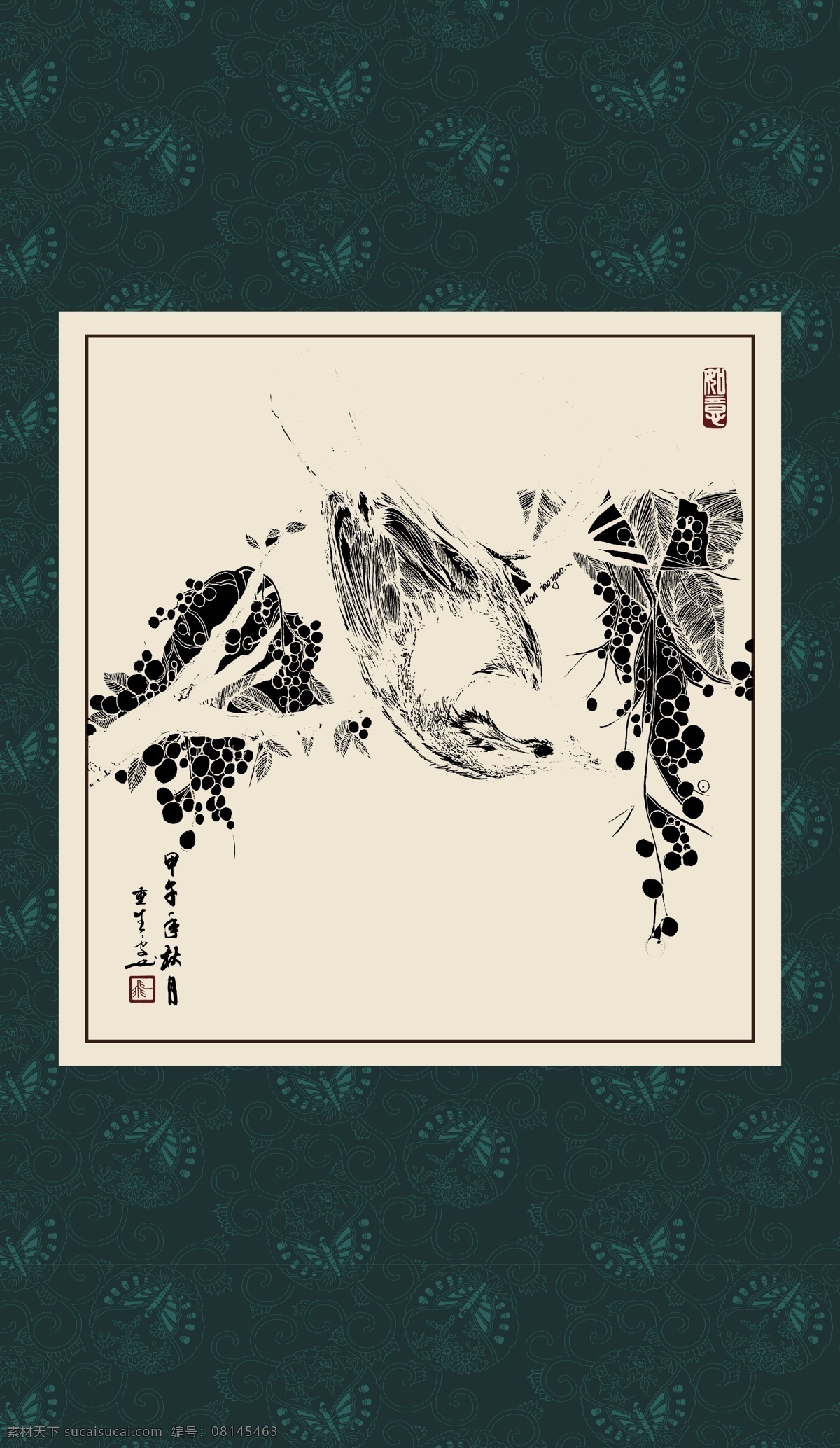 绘画 白描 线描 手绘 国画 轮廓 印章 书法 装裱 植物 花卉 花草 花鸟 工笔 写实 写生 毛笔画 昆虫 白描花鸟 文化艺术 绘画书法