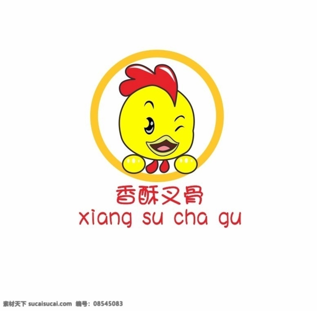 炸鸡标志 鸡 动物 食物 美味 家禽 卡通 logo logo素材 标志图标 其他图标