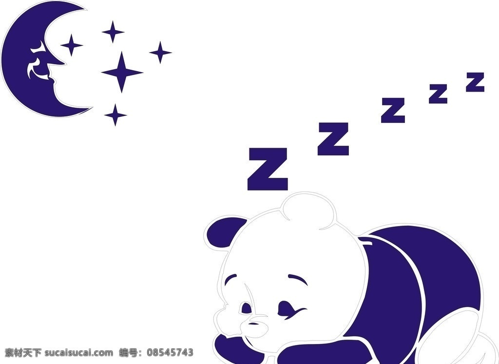 睡熊宝宝 熊 睡觉的熊 月亮 星星 zz 卡通设计 矢量