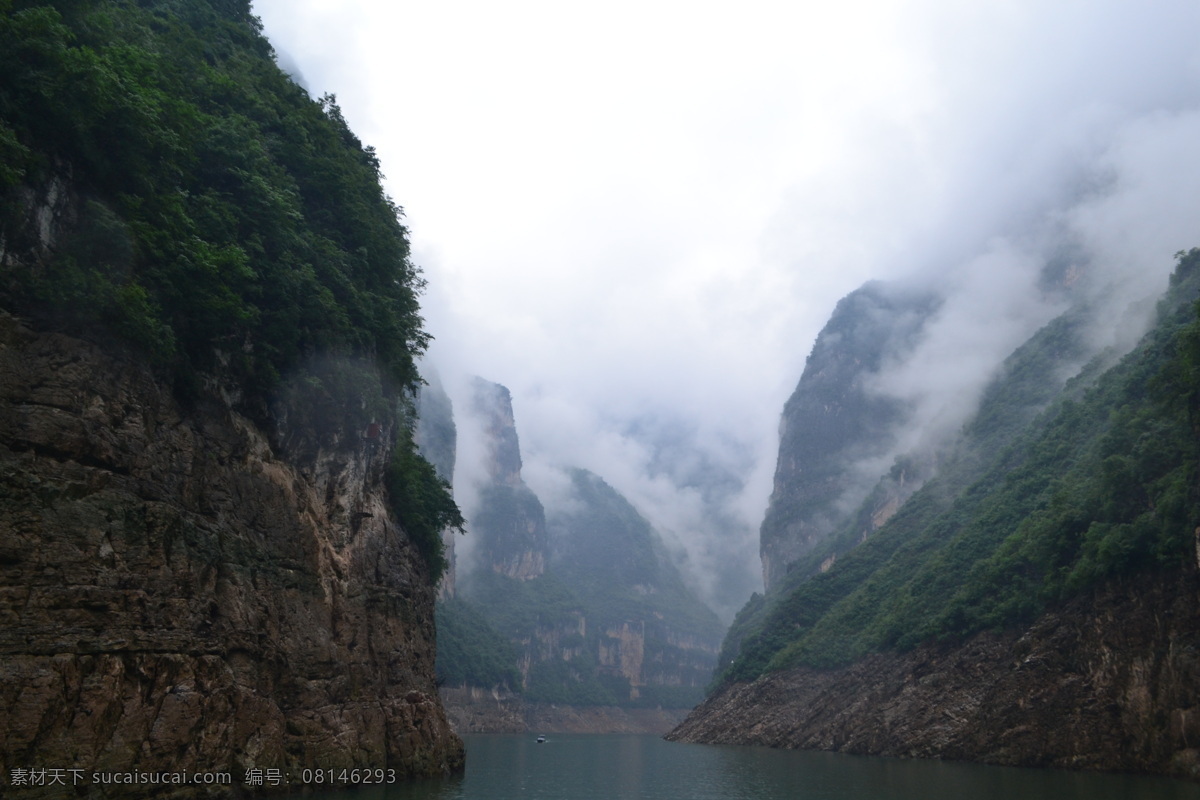 三峡 三峡景色 三峡风光 长江三峡 三峡旅游 宜昌三峡 夔门 长江 西陵峡 江 长江旅游 三峡旅行 山水风景 长江三峡之旅 自然景观 风景名胜