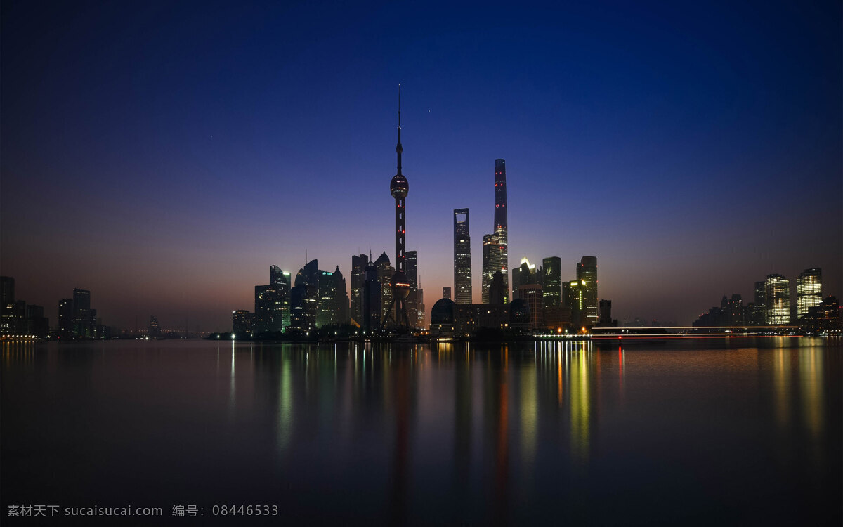 哥伦比亚 城市 风景 唯美 高清 建筑 自然景观 建筑景观