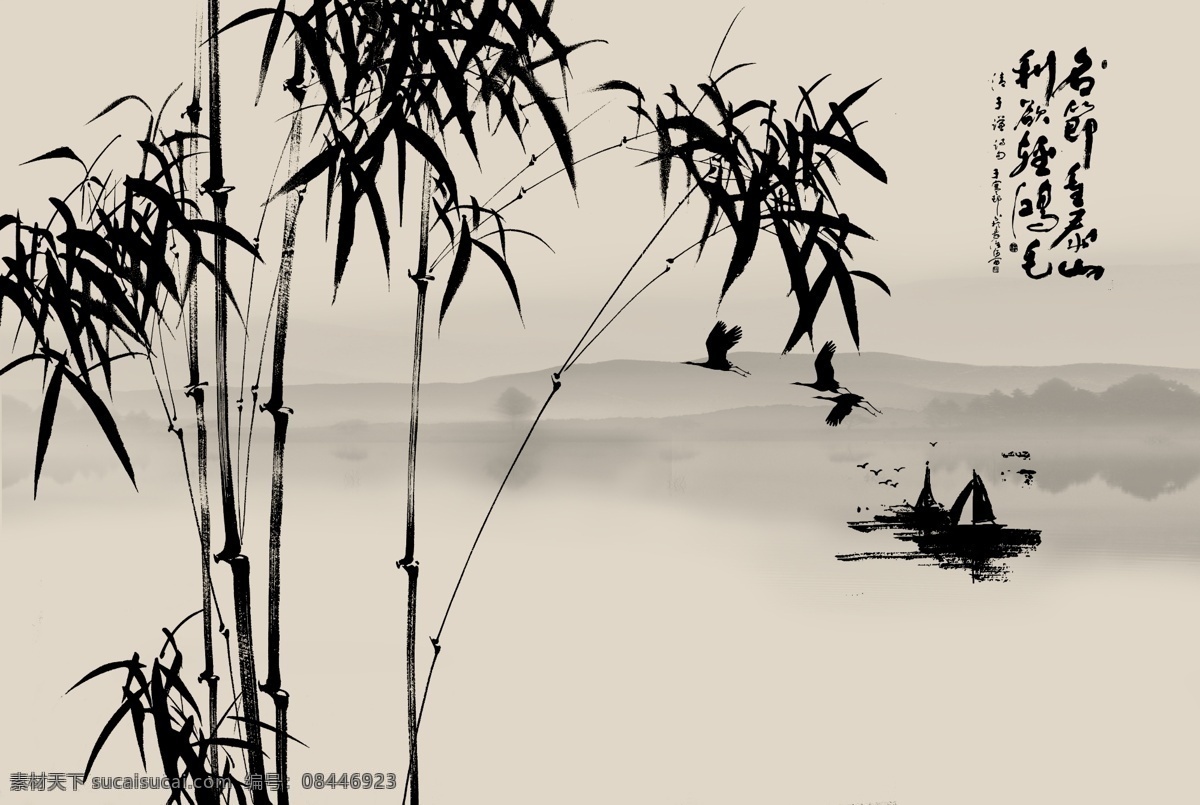 云山雾海 塔 古典背景 山水 山水画 意境山水 禅意山水 水墨画 水墨山水画 写意山水 线条山水 线条 泼墨 水墨 水墨壁画 中式 新中式 墨韵 山 中式水墨山 水墨山 泼墨山 山水背景 水墨背景 背景墙 水墨船 抽象山水 抽象 抽象装饰画 意境抽象 新中式抽象画
