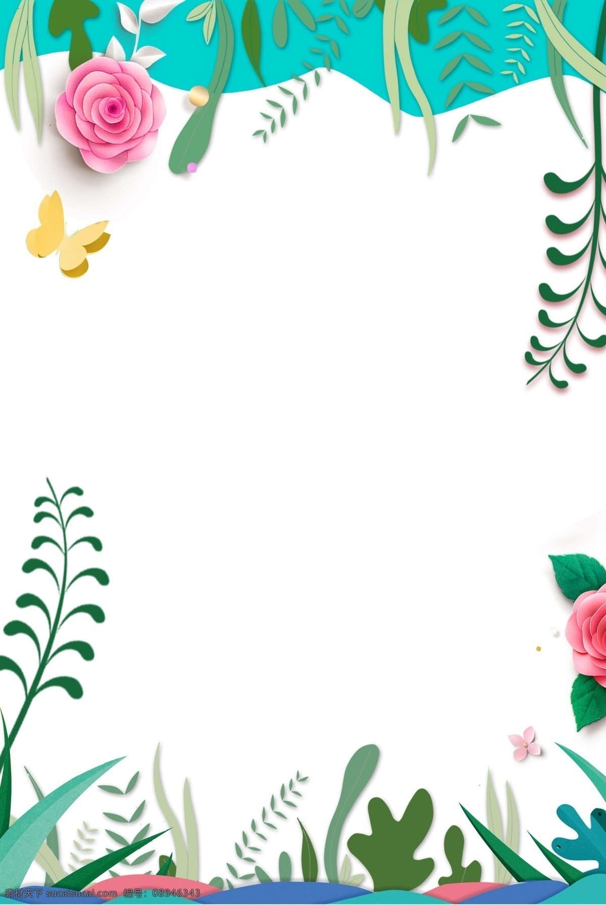 简约 夏日 花卉 植物 背景 图 绿植 边框 叶子 花朵 红色 绿色 唯美 清新