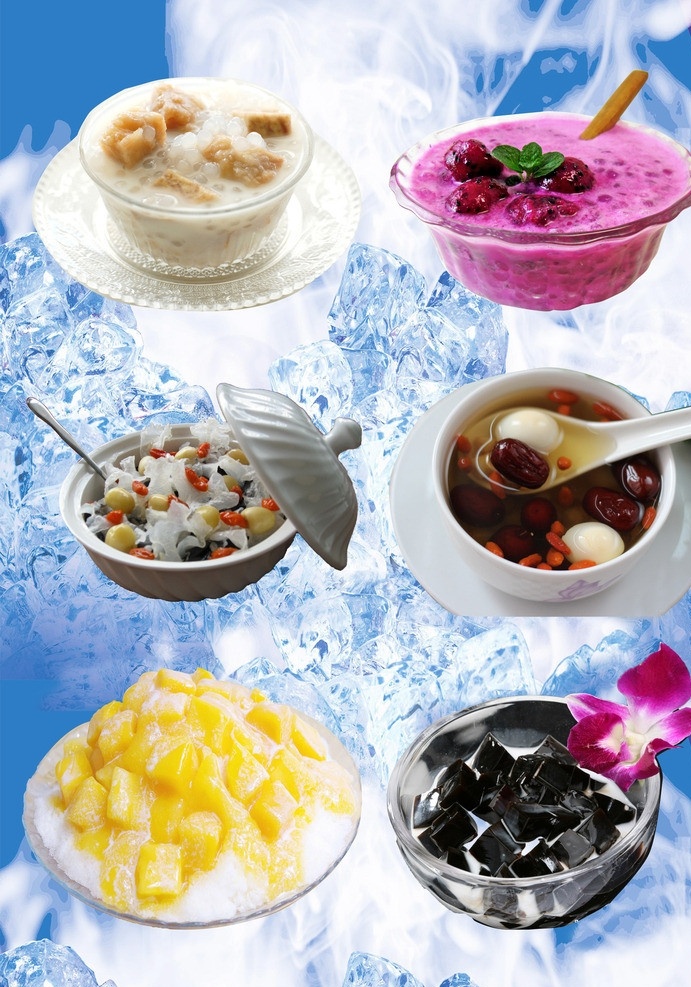 精品 糖水 背景 图 糖水店 糖水店菜单 沙冰 龟苓膏 西米露 餐饮美食 生活百科