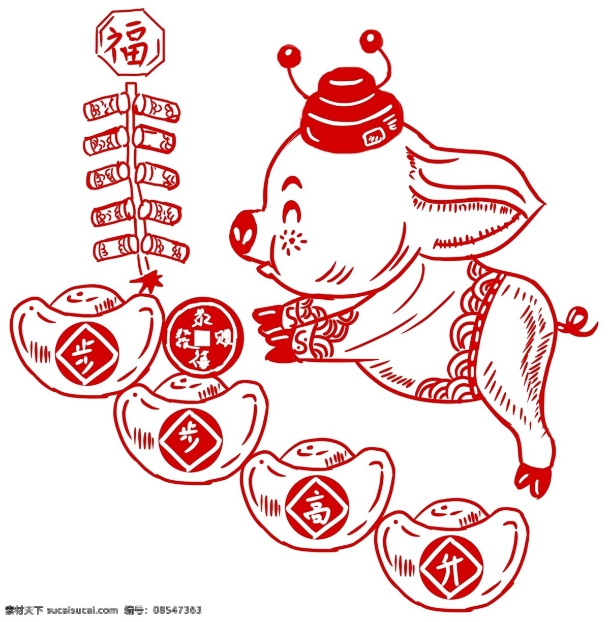 卡通 手绘 猪年 剪纸 春节 卡通手绘 水彩 舞 狮子 鞭炮 灯笼绣球 小清新 创意 过年 猪年台历 喜庆